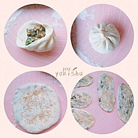 梅干菜锅盔（烧饼）的做法图解3