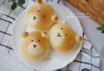 #2021亲子烘焙组——“焙”感幸福#小熊红豆面包的做法