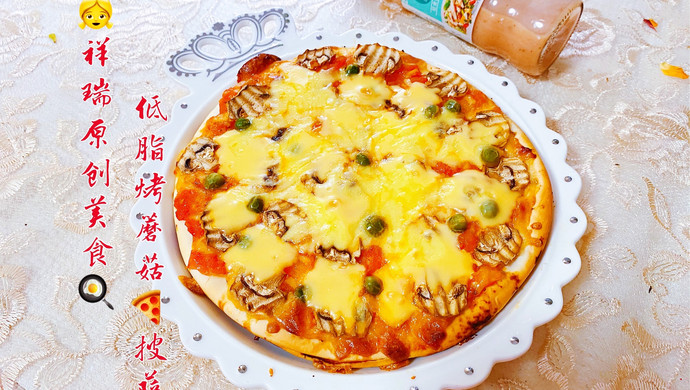 精品｜【原创】低脂高钙的厚芝士烤蘑菇披萨