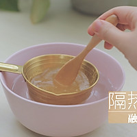 水蜜桃的3+2种有爱做法「厨娘物语」的做法图解10