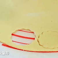 山药小饼 宝宝辅食食谱的做法图解9