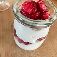 #“莓”好春光日志#酸酸甜甜的蔓越莓酸奶冰沙的做法图解4