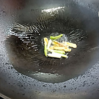姜葱豆豉鸭的做法图解6