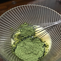 抹茶千层的做法图解1