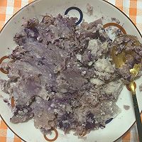 芋泥鸡蛋小饼的做法图解3