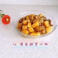 香菇炖鸡翅根土豆的做法图解10