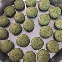 艾糍的做法图解2
