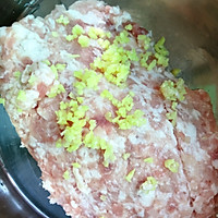 #家乡年味 鲜才够味#韭菜猪肉饺子的做法图解4