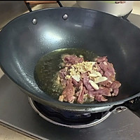家常青椒炒肉的做法图解3