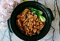 香菇滑鸡煲仔饭#一道菜表白豆果美食#的做法