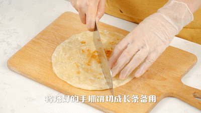 鲜蔬烩饼的做法图解2