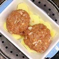 #滴滴鲜香 味道美极#土豆蒸肉饼的做法图解5
