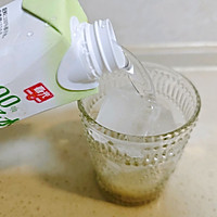话梅椰青美式的做法图解4