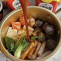 #暖冬酱在手，嗨吃部队锅#韩式年糕火锅的做法图解6