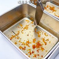 桂花椰汁冰粉，花香椰香甜蜜清爽，冰凉Q滑的做法图解5