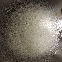 方形蜂蜜蛋糕（八寸戚风）的做法图解12