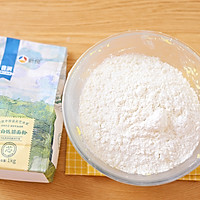 圣诞节小饼干的做法图解3