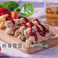 海苔鸡柳的做法图解9