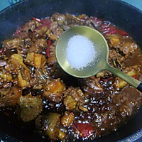 香辣鸡块的做法图解9