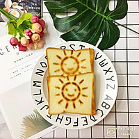 #520，美食撩动TA的心！#草莓烤面包片阳光早餐的做法图解8
