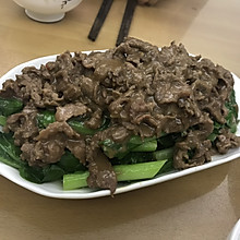 芥蓝牛肉—潮汕菜