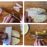 #天猫美味妙妙屋#土豆片炒白菜的做法图解1