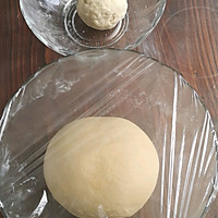 卡哇伊的酸奶小面包的做法图解5