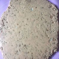 牛轧糖的做法图解5