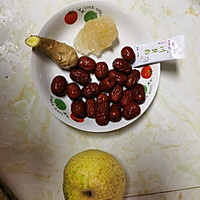 无公害自制秋梨膏的做法图解1