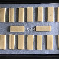 能量坚果饼干的做法图解10