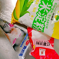 快手虾饺的做法图解1