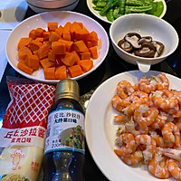 #321沙拉日#春季鲜虾沙拉的做法图解4