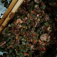 包子的做法图解2