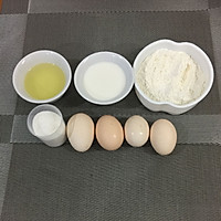 草莓酱蛋糕卷的做法图解1