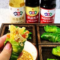 减脂代餐蔬菜卷的做法图解10