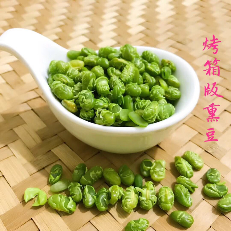 烤箱版熏豆的做法