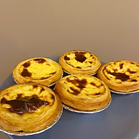 5分钟搞定【神仙蛋挞】旺仔牛奶版的做法图解5