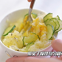 土豆泥灯笼虾的做法图解15