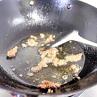 麻婆豆腐-地球人最爱的川菜的做法图解5