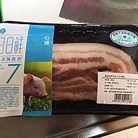 经典川菜-蒜苗回锅肉的做法图解1
