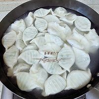 鲅鱼水饺的做法图解8