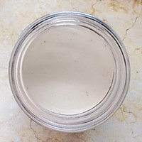 养颜护肤：血糯米奶茶#在“家”打造ins风美食#的做法图解10