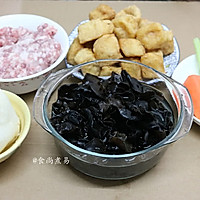 福气多多酿豆腐#鲜的团圆味#的做法图解1