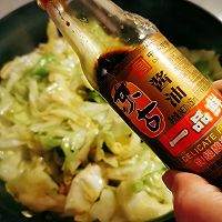 #不容错过的鲜美滋味#干煸卷心菜的做法图解7