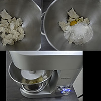 【中种脆皮肠仔包】——COUSS CO-6001出品的做法图解3