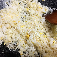 咖喱蟹肉炒饭的做法图解4