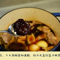 萝卜炖牛腩#爱的暖胃季-美的智能破壁料理机#的做法图解4