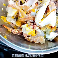 黄椒酱焗花蟹的做法图解7