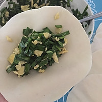 韭菜盒子(有花边包法)的做法图解5