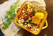 夏日里异域风情鲜虾水果蔬菜沙拉的做法